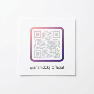 51吃瓜每日投稿